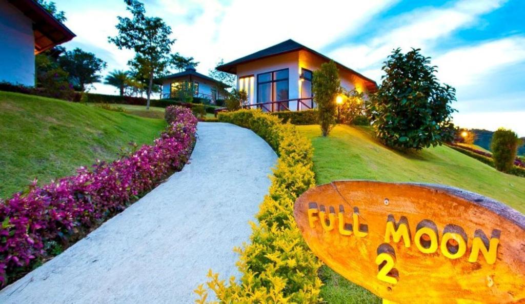 Chantara Valley Resort Wang Nam Khiao Δωμάτιο φωτογραφία